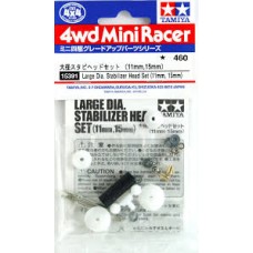 15391 Large Dia. Stabilizer Head Set (11mm,15mm)