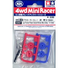 TA 15457 Low Friction Plastic Double Rollers (Red&Blue 13-12mm)