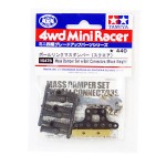 TA 15478 Mass Damper Set w/Ball Connectors (Block Weight)