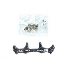 15499 Carbon Wide Rear Plate 1.5mm