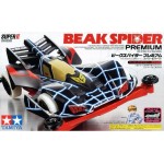 TA 19439 Beak Spider Premium (Super-II Chassis)