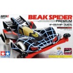 TA 19439 Beak Spider Premium (Super-II Chassis)