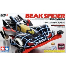 TA 19439 Beak Spider Premium (Super-II Chassis)