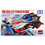 TA 19447 Beak Stinger G (AR Chassis)