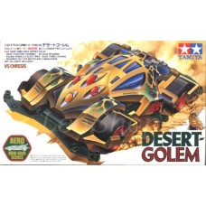 TA 19610 Desert Golem [VS Chassis]