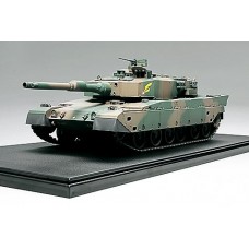 TA 21050 Type 90 Tank Fuji 2nd Co.Finished
