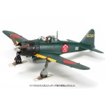 TA 21147 1/48 Mitsubishi A6M5a Zero Fighter 166th Squadron 653rd FG Fin.