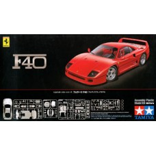 Ferrari F40 Package Renewal Ver.