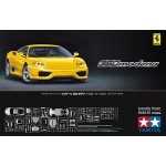 TA 24299 1/24 Ferrari 360 Modena Yellow Version