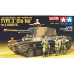 25107 1/35 Type 3 Chi-Nu w/Figures