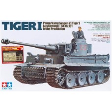 25142 1/35 Tiger I Early Aber PE&Gun