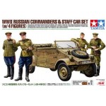 25153 1/35 Russian Kubel w/Figures