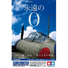 25169 1/72 A6M2b Zero (Zeke) Eien