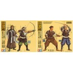 TA 25410 1/35 Samurai Warriors (4 Figures)