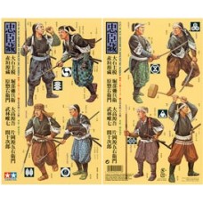 TA 25411 1/35 Samurai Warriors (8 Figures)