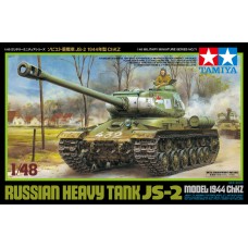 32571 1/48 Russian JS-2 Model 1944