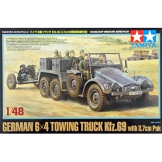 32580 1/48 German Tow Truck 3.7cmPak