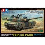 TA 32588 1/48 Japan Ground Self Defense Force Type 10 Tank