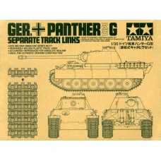 35171 Panther G Separate Track