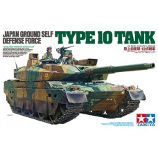 35329 1/35 JGSDF Type 10 Tank