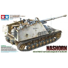 35335 1/35 Nashorn