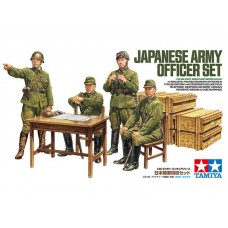 35341 1/35 Japanese Army Officer Set