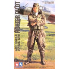 36312 WWII IJN Fighter Pilot