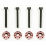 TA 40507 GB-01 Wheel Collar & Bolt Set