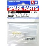 TA 50509 F-1 Front Spring Set