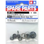 TA 50602 Differential Bevel Gear Set