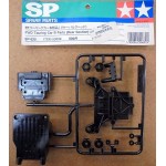 TA 50639 FWD Touring Car B Parts (Rear Section)