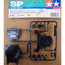 TA 50639 FWD Touring Car B Parts (Rear Section)