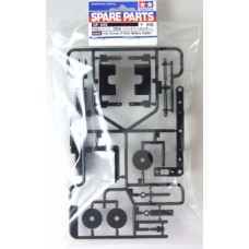 TA 50655 F103 D-Parts (Battery Holder)