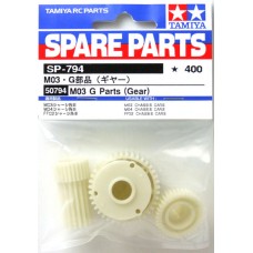 TA 50794 M03 G Parts (Gear)