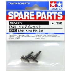 TA 50882 TA04 King Pin Set