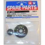 TA 50934 F201 G Parts (Rink Gear)