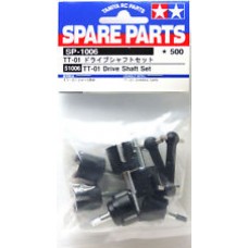 TA 51006 TT-01 Drive Shaft Set