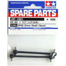 TA 51081 DF02 Drive Shaft (2pcs)