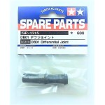 TA 51315 DB01 Differential Joint