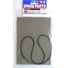 TA 51343 TRF416 Drive Belt (Front)