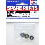 TA 51346 F103 Thrust Bearing Set