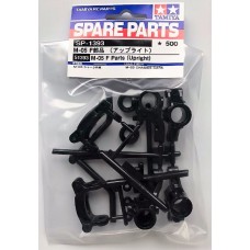 TA 51393 M-05 F Parts (Upright)