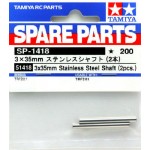 TA 51418 3x35mm Stainless Steel Shaft (2pcs.)