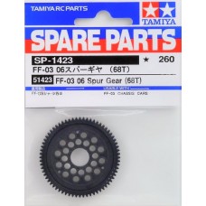TA 51423 FF-03 06 Spur Gear (68T)