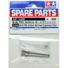 TA 51436 M-06 PRO 3x34mm Ball-Head Suspension Shaft