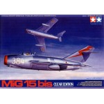 61080 Mig 15 Bis Clear Edition