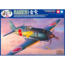 61503 Raiden [Propeller Action]