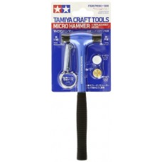 TA 74060 Micro Hammer (4 Heads)