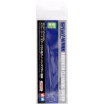 74550 Cleaning Brush for Spray Work Air Brush (Fine)