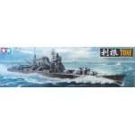 78024 1/350 Heavy Cruiser Tone